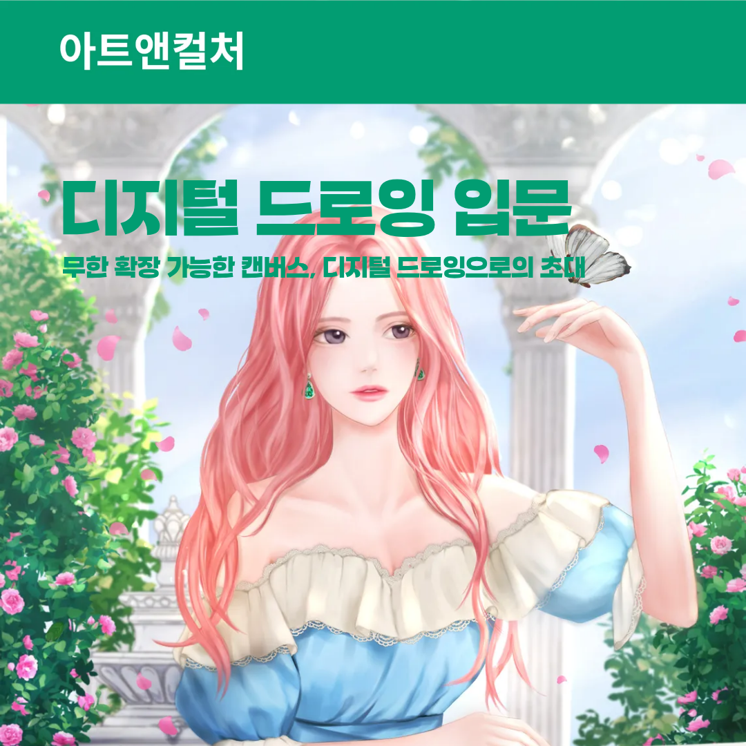 컴투스온 - 컴투스 그룹의 통합 브랜드 커뮤니케이션 허브