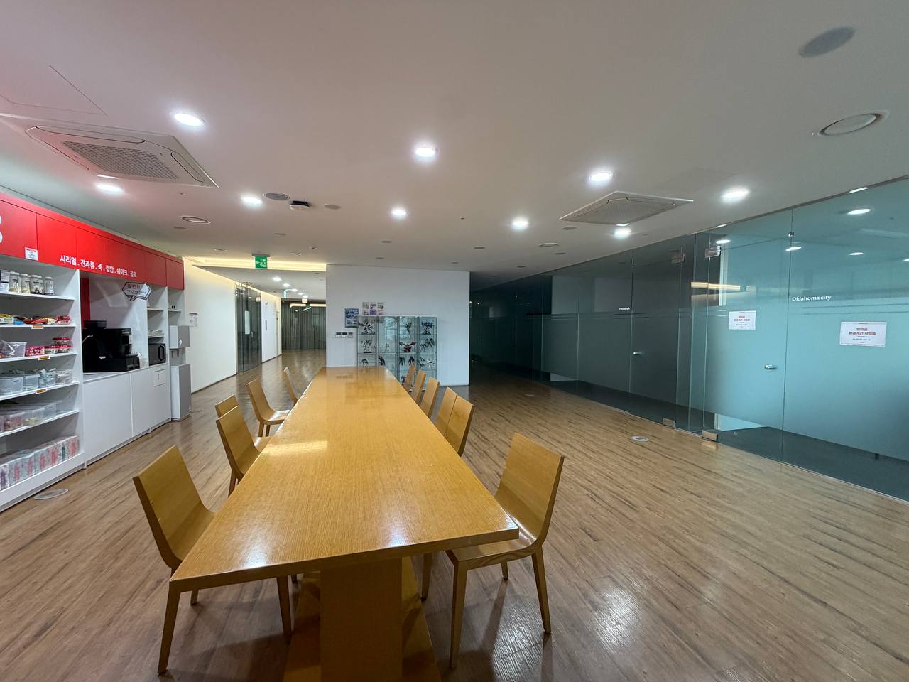 회의실이 모여 있는 층