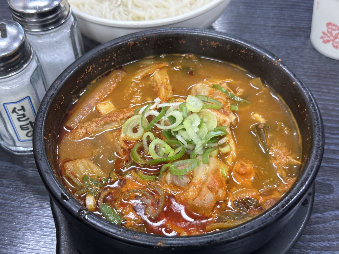동남집 얼큰양국밥
