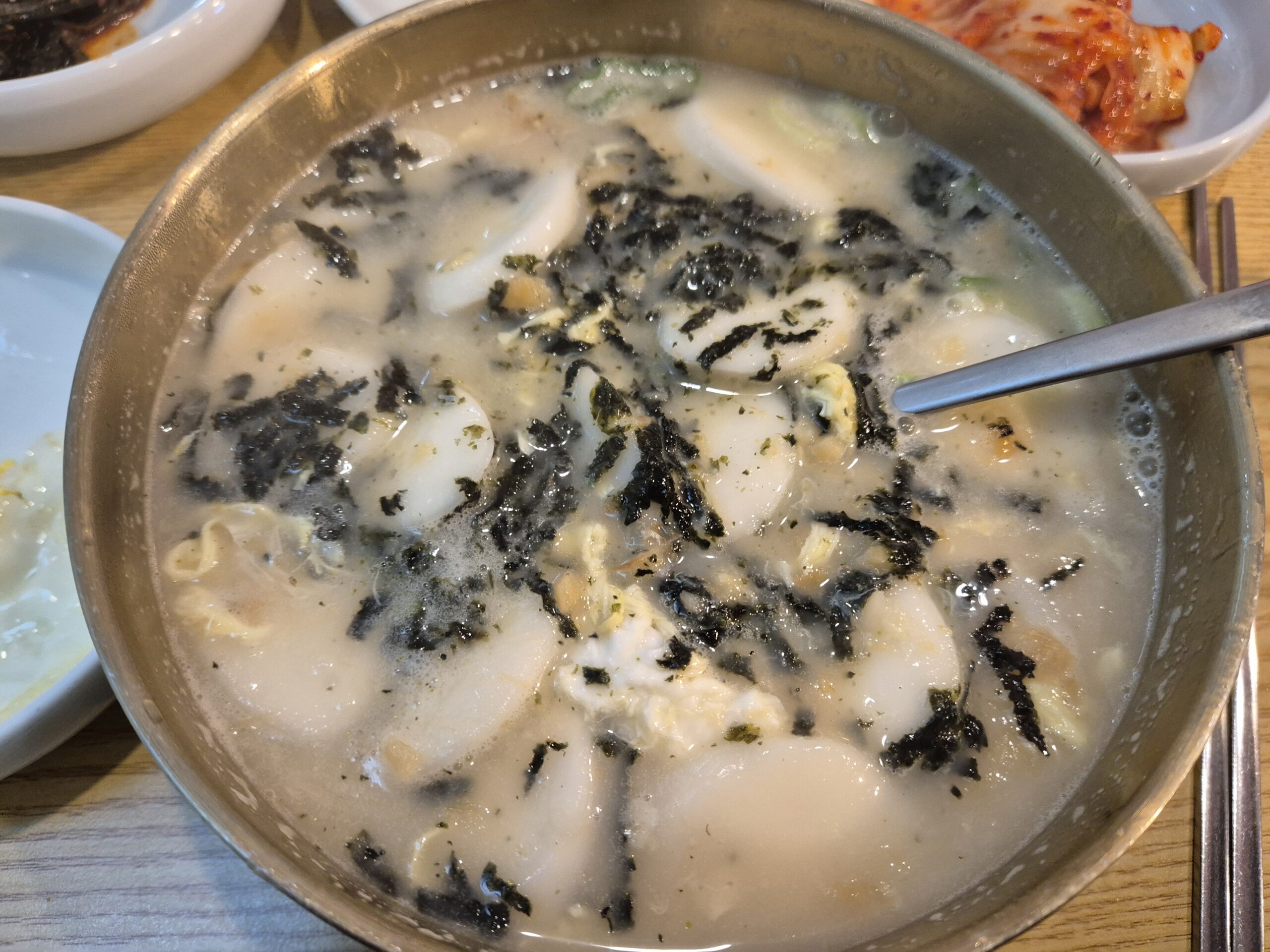 동우황태북어국 황태떡국