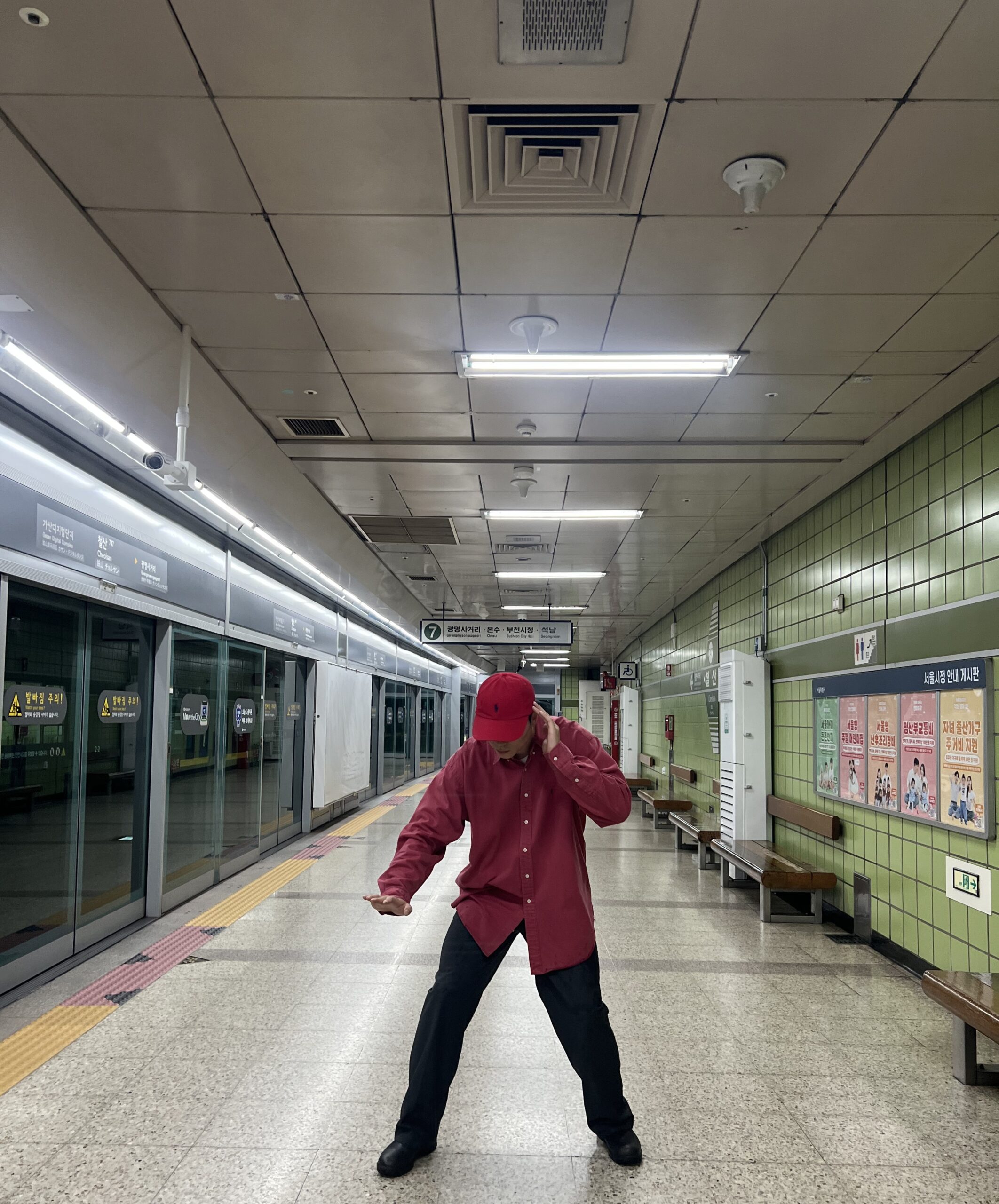 구동섭 데일리룩