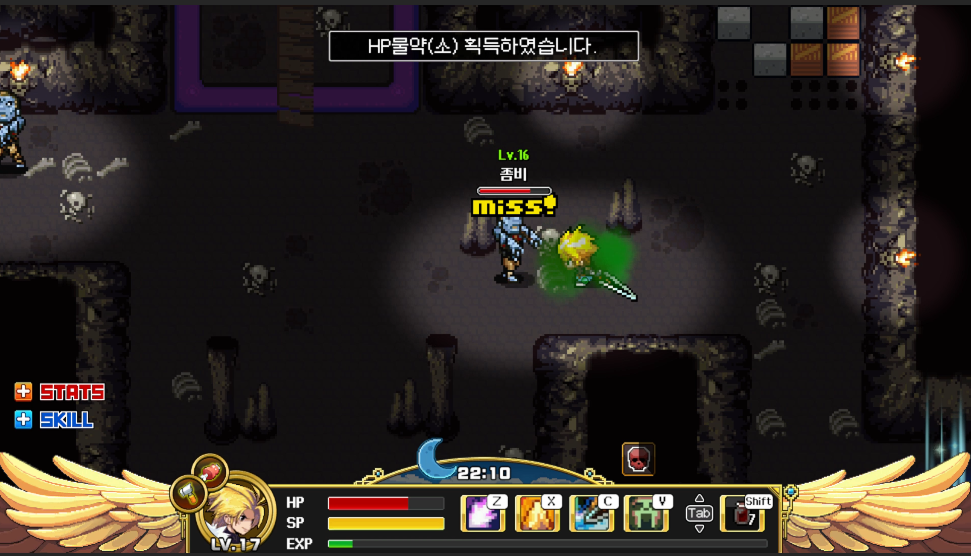 던전에서 좀비와 전투하는 화면