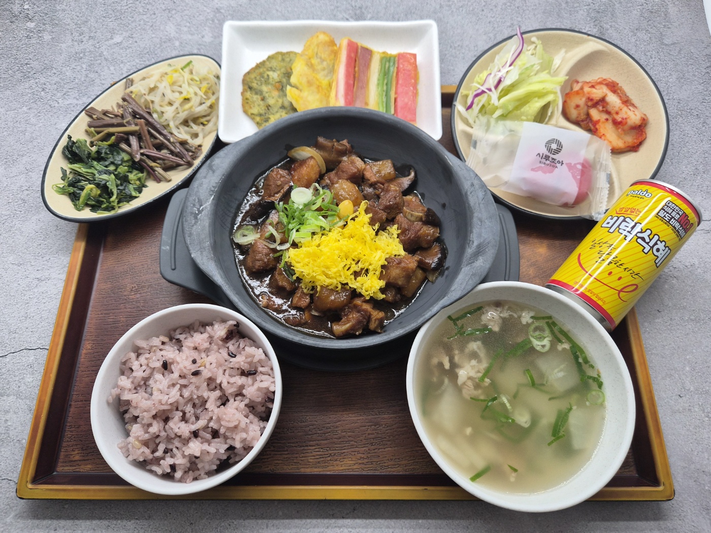 사내식당 한가위 특식