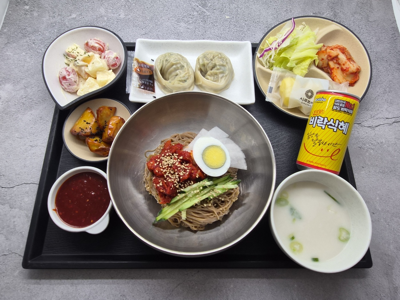 돼지고기찜과 소고기뭇국으로 차린 한가위 특식