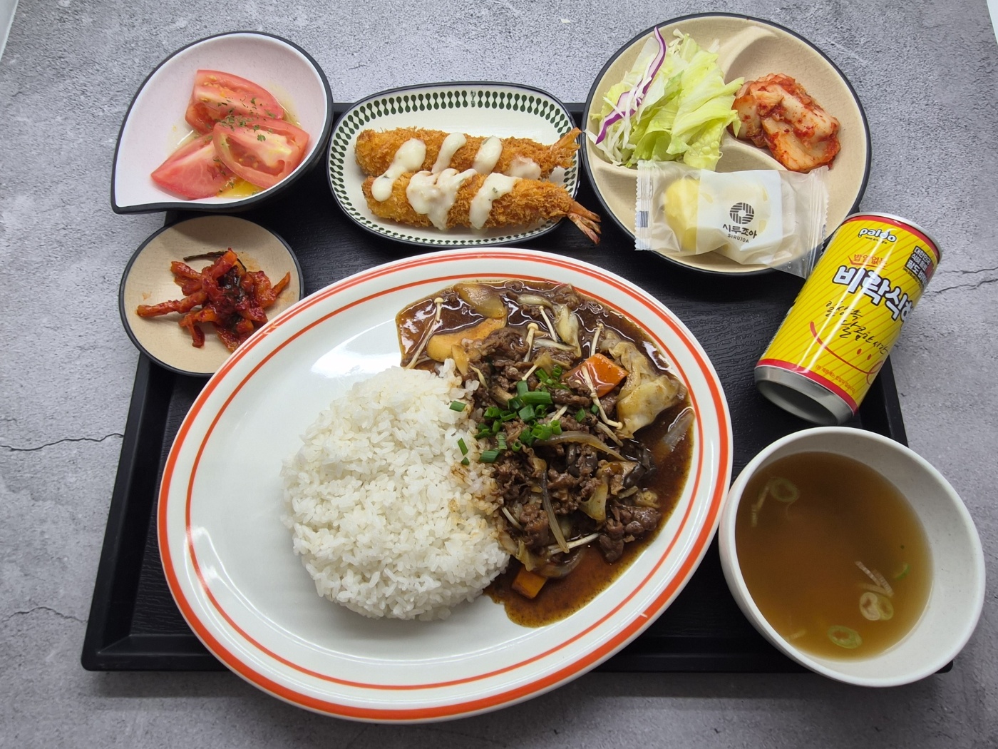 사내식당 한가위 맞이 명절 한상