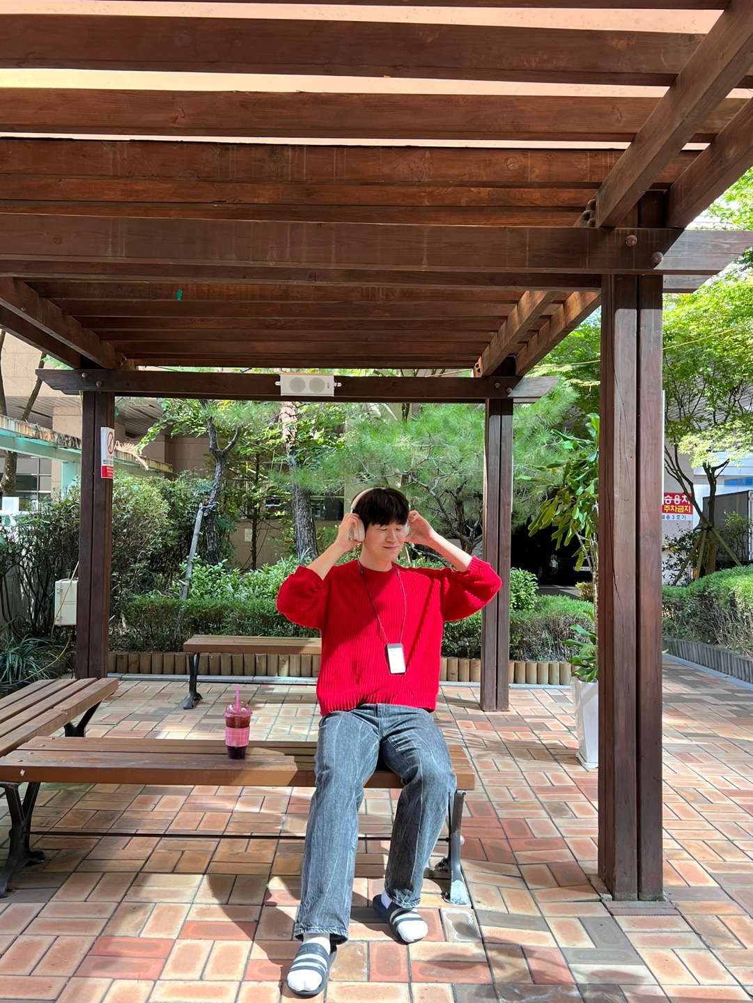 익명참여자 4 데일리룩 1