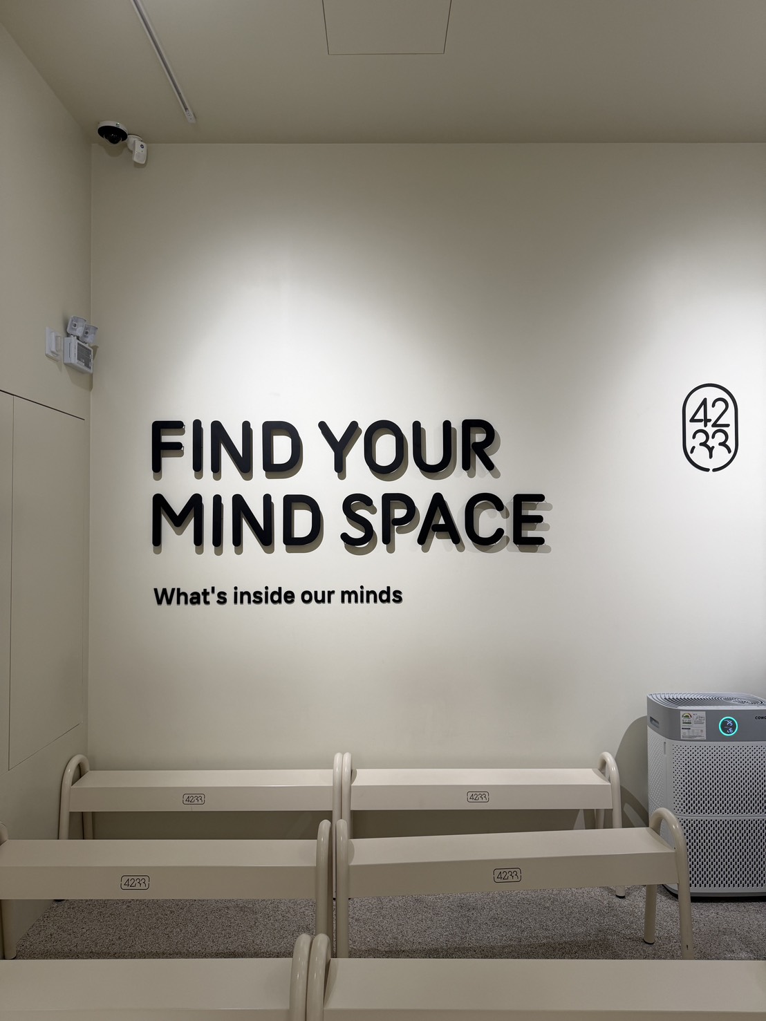 FIND YOUR MIND SPACE 대기 공간